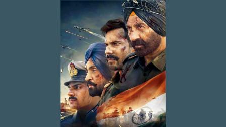 ફિલ્મનું પોસ્ટર