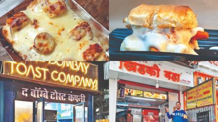 મેલ્ટેડ બેક્ડ ચીઝ સમોસાપાંઉ સ્નૅક્સની યાદીમાં નવું નામ ઉમેરાયું છે