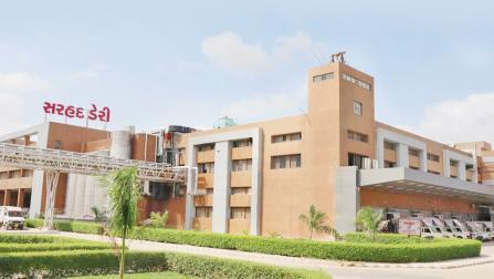 સરહદ ડેરી