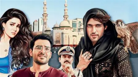 ઇલસ્ટ્રેશન