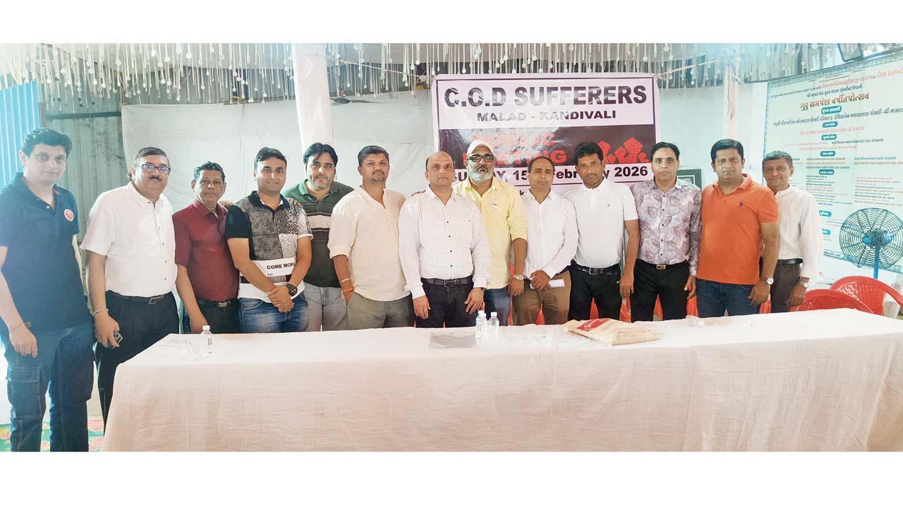 ડિફેન્સ લૅન્ડની નજીક આવેલાં બિલ્ડિંગોના રહેવાસીઓએ શરૂ કરી સહી-ઝુંબેશ