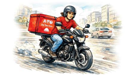 ઇલસ્ટ્રેશન