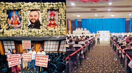 ઘાટકોપરના અકસ્માતમાં મૃત્યુ પામેલા ધ્રુમિલ પટેલની ગઈ કાલે યોજાયેલી પ્રાર્થનાસભામાં જનમેદની એકઠી થઈ હતી. સરકાર શા માટે મોટર વ્હીકલ ઍક્ટમાં સગીર બાળકની વયમાં બદલાવ ન કરી શકે એવાં પ્લૅકાર્ડ્‍સ સાથે ધ્રુમિલના મિત્રો અને પરિવારજનોએ પ્રદર્શન કર્યું હતું.