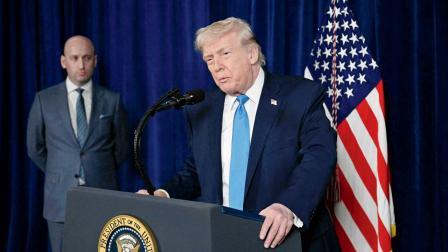 ડોનલ્ડ ટ્રમ્પ