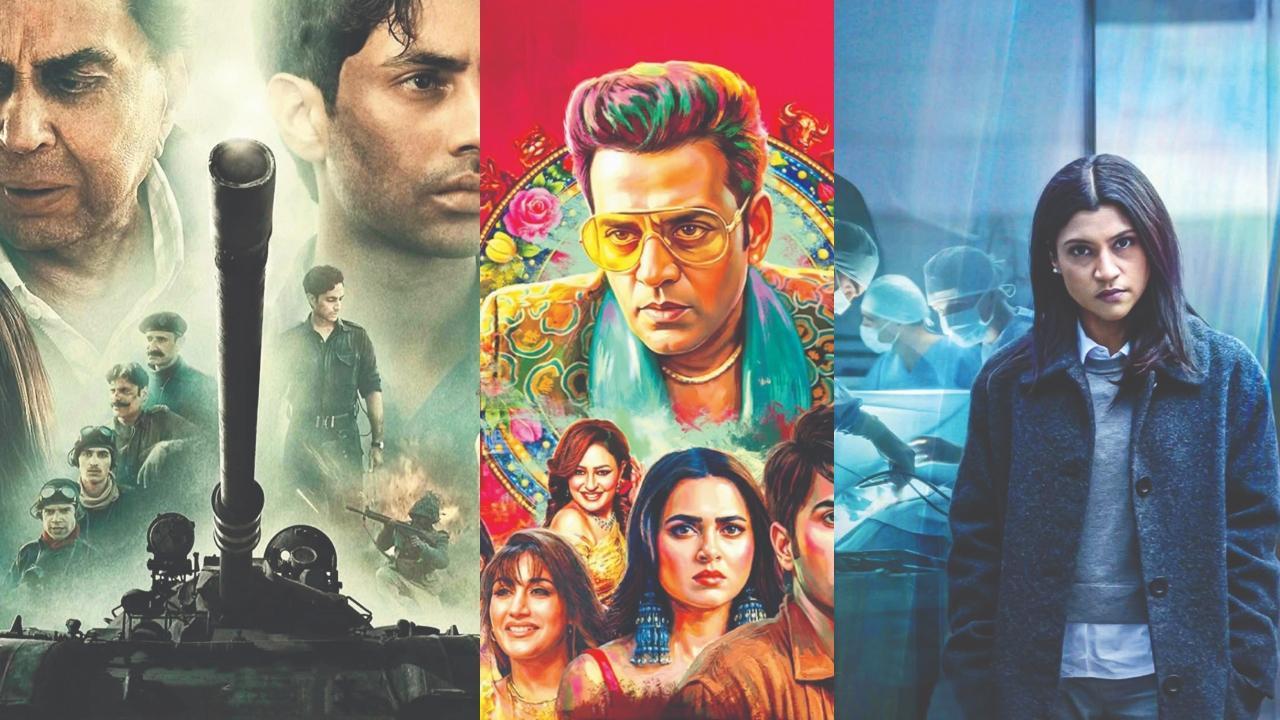 ઇક્કીસ, સાઇકો સૈયાં, અક્યુઝ્ડ