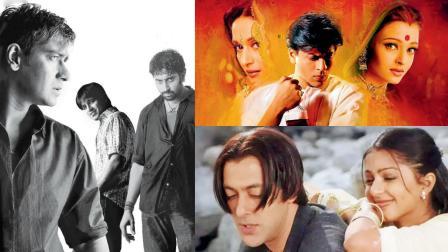 ફેબ્રુઆરીમાં રીરિલીઝ થઈ રહી છે આ ફિલ્મો - યુવા, દેવદાસ, તેરે નામ