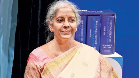 નિર્મલા સીતારમણ