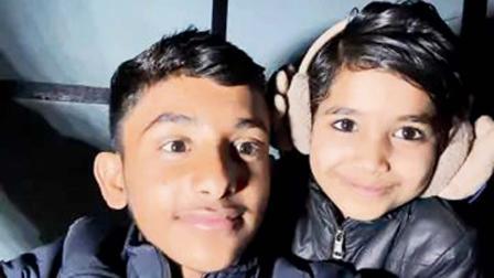 ભાઈ-બહેન