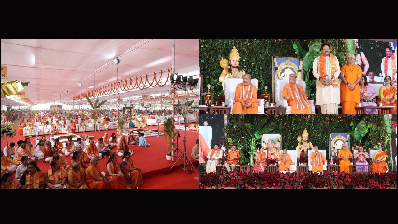 ચિન્મય મિશન દ્વારા આયોજિત સામૂહિક હનુમાન ચાલીસા હવન