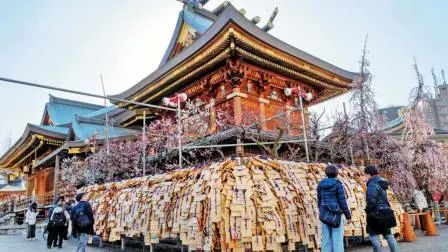 ટોક્યોનું યુશિમા તેન્માગુ મંદિર