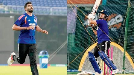 રનિંગ કરી રહેલો બુમરાહ, બૅટિંગ પ્રૅક્ટિસ કરતો ઈશાન કિશન