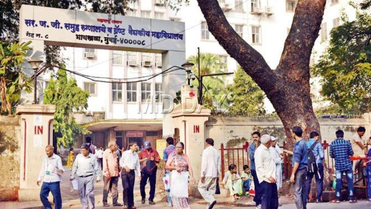 જે. જે. ગ્રુપ હૉસ્પિટલ