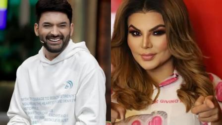 કપિલ શર્મા અને રાખી સાવંત ફાઇલ તસવીર (સૌજન્ય: મિડ-ડે)