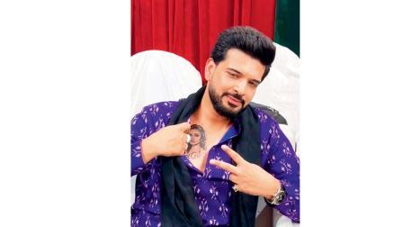 કરણ કુન્દ્રા