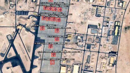 કતરના અલ ઉદૈદ ઍરબેઝ પર લાઇનંબધ ઊભેલાં અમેરિકાની વાયુસેનાનાં KC-135 વિમાનો