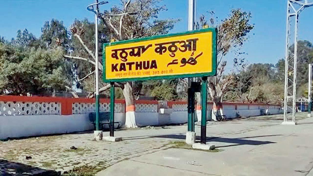 કઠુઆ રેલવે-સ્ટેશનનું નામ હવે શહીદ કૅપ્ટન સુનીલકુમાર ચૌધરી કઠુઆ રેલવે-સ્ટેશન