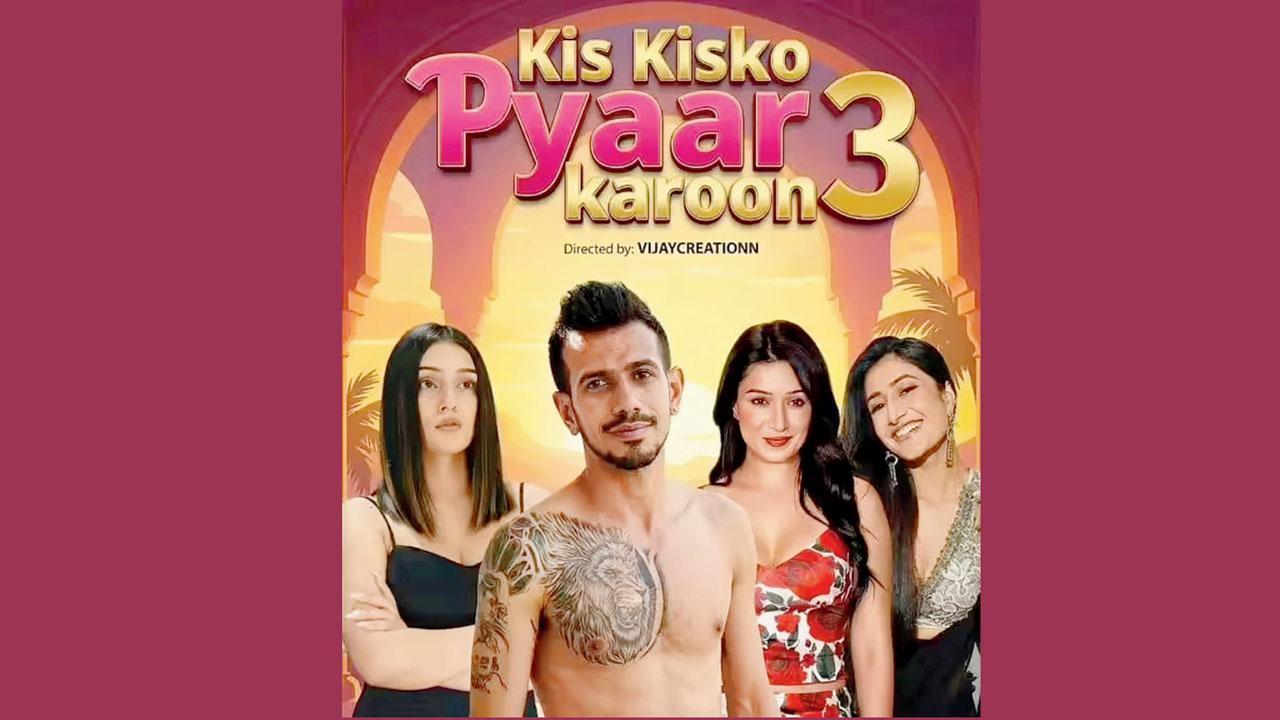 તસવીર સૌજન્યઃ સોશ્યલ મીડિયા