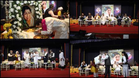 આ કાર્યક્રમ એક ઍવો પ્રસંગ હતો જ્યાં સંગીત અને તબીબી સેવાને એકસાથે સન્માનિત કરવામાં આવ્યા હતા અને લતા મંગેશકરના વારસાને આગળ વધારવાની પ્રતિબદ્ધતાનો પુનરાવર્તિત કરવામાં આવ્યો હતો.