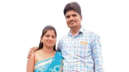 મહેન્દ્ર ગાઇન અને તેમનાં પત્ની પાર્વતી