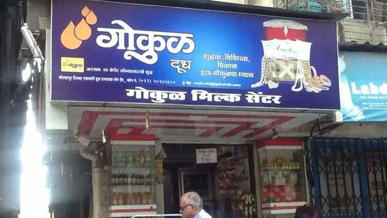 પ્રતીકાત્મક તસવીર