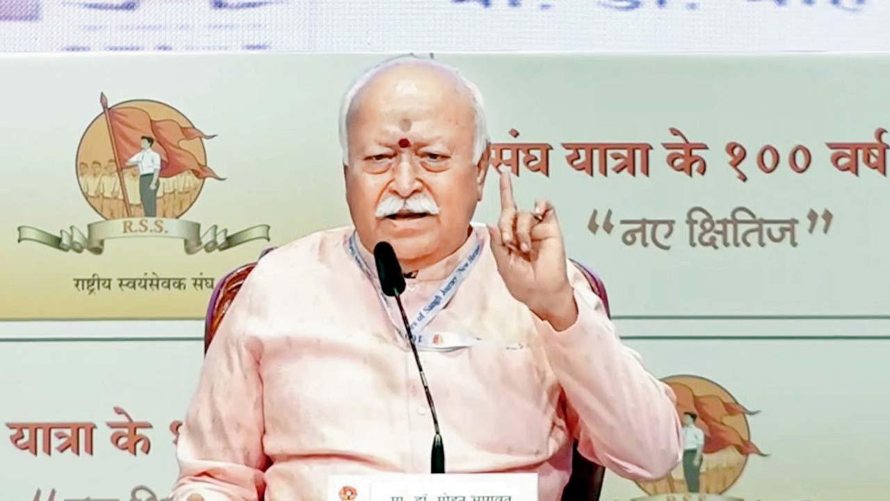 મોહન ભાગવત