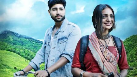 મહાકુંભવાળી મોનાલિસાની ફિલ્મનો ફર્સ્ટ લુક રિલીઝ, ફિલ્મ વિશે જાણો નવા અપડેટ્સ