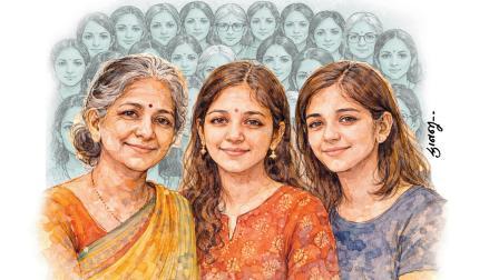 ઇલસ્ટ્રેશન