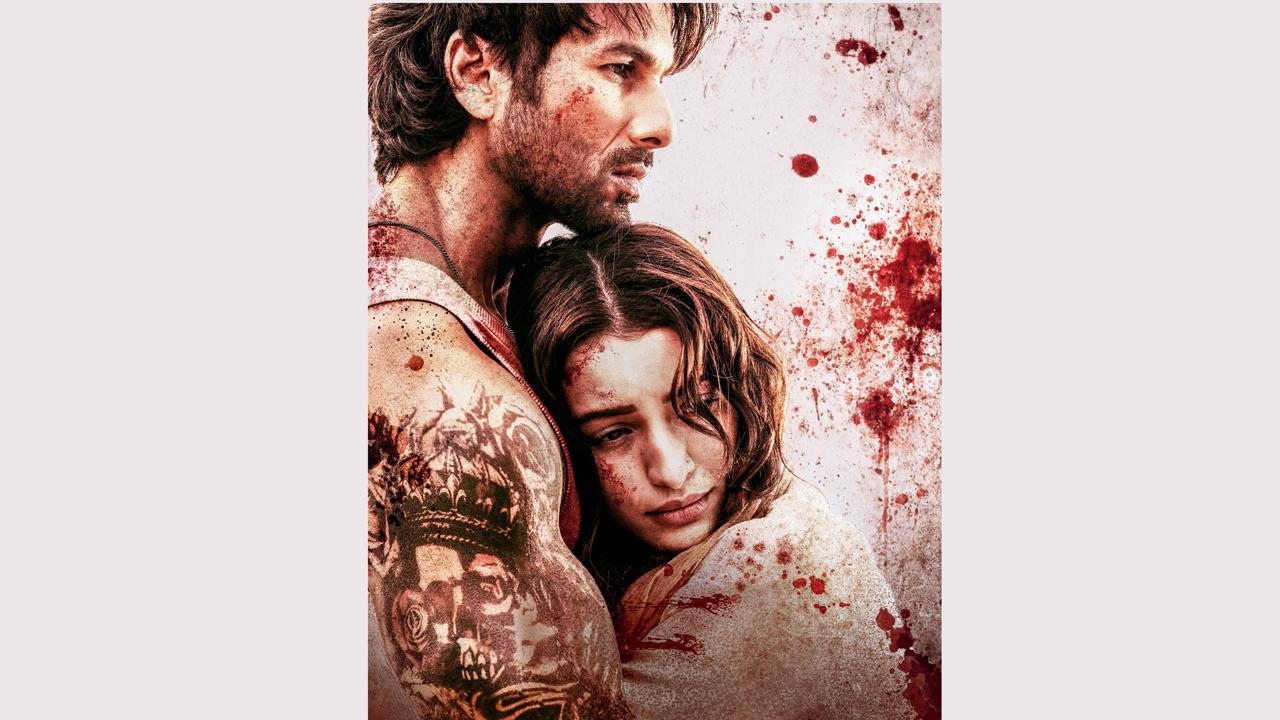 `ઓ રોમિયો`નું પોસ્ટર