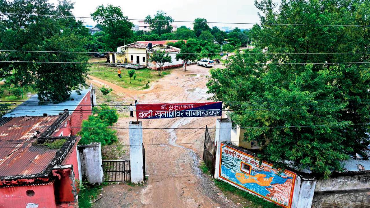 રાજસ્થાનની સાંગાનેરની ઓપન જેલ