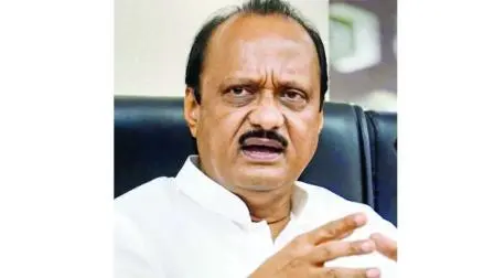 અજિત પવાર