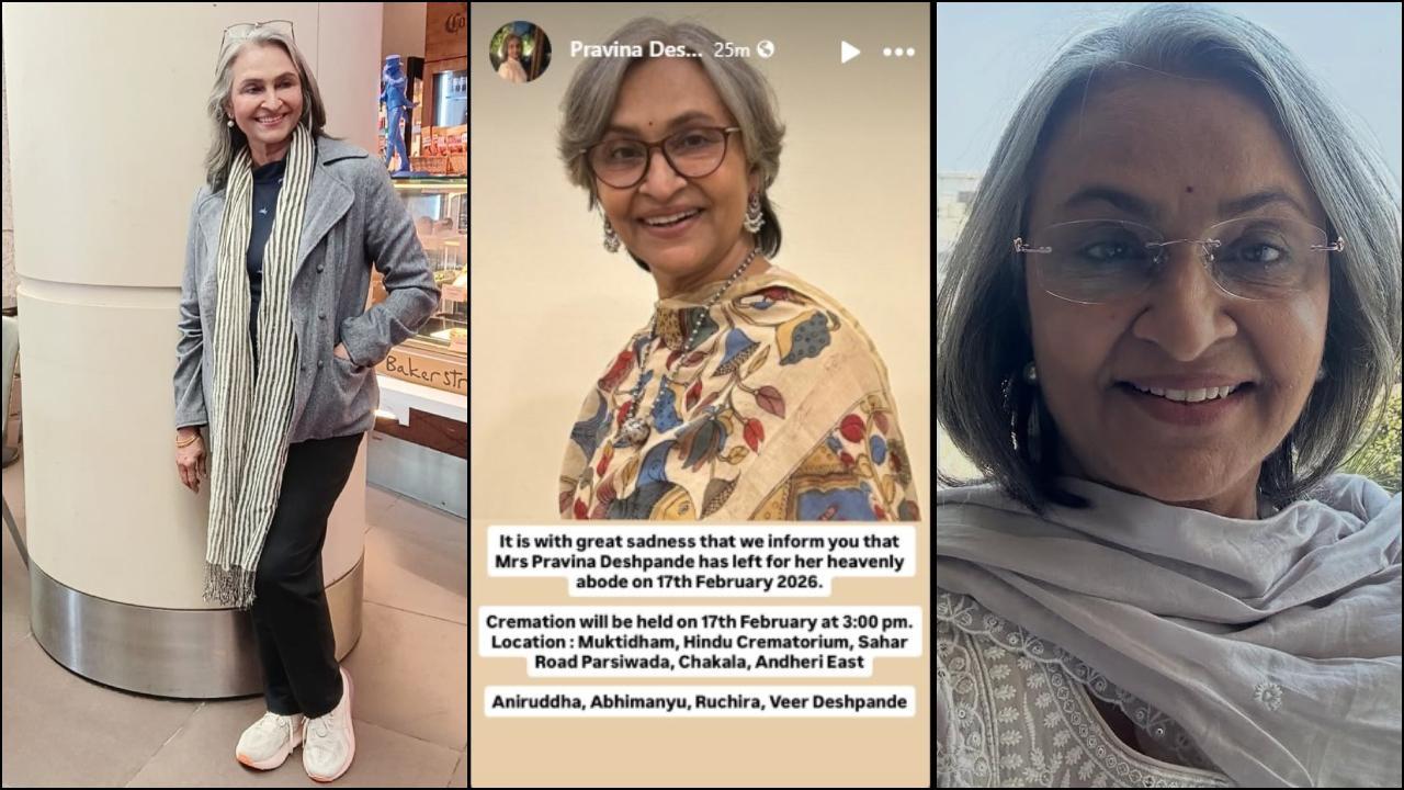 પ્રવિણા દેશપાંડેની તસવીરોનો કૉલાજ