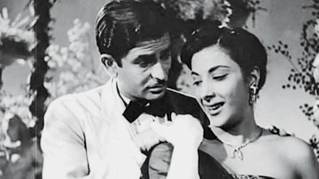 નર્ગિસ અને રાજ કપૂર