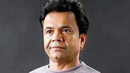 રાજપાલ યાદવની ફાઇલ તસવીર