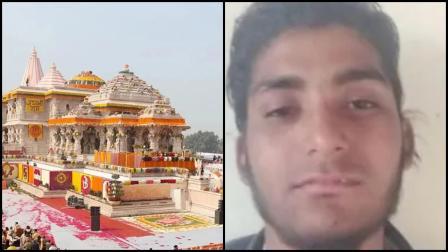 તસવીર સૌજન્ય (X)