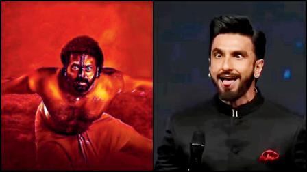 રિષબ શેટ્ટી અને રણવીર સિંહ