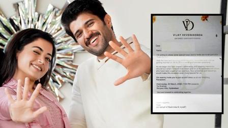 રશ્મિકા મંદાના અને વિજય દેવરકોંડાનાં લગ્નનું વાયરલ કાર્ડ