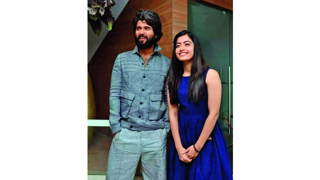 રશ્મિકા મંદાના અને અભિનેતા વિજય દેવરકોંડા