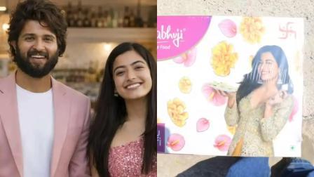 વાયરલ વીડિયોનો સ્ક્રીન ગરૅબ (તસવીર સૌજન્ય: સોશિયલ મીડિયા)