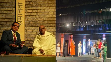 થિયેટર, સંવિધાન અને આજની પેઢી વચ્ચે સંવાદ સર્જતી પહેલ `રાષ્ટ્રગ્રંથ`