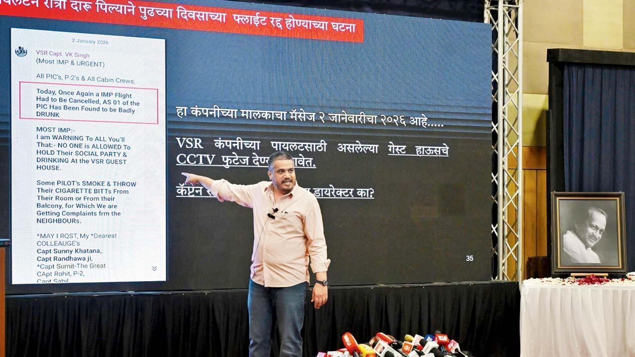 અજિત પવારના અકસ્માતમાં મૃત્યુને લઈને રોહિત પવારે પ્રેસ-કૉન્ફરન્સ બોલાવી હતી અને કેટલીક શંકાઓ વ્યક્ત કરી હતી. તસવીર : સમીર સૈયદ અબેદી