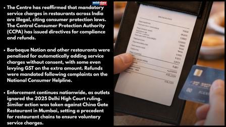 પ્રતિકાત્મક તસવીર (સૌજન્ય મિડ-ડે )