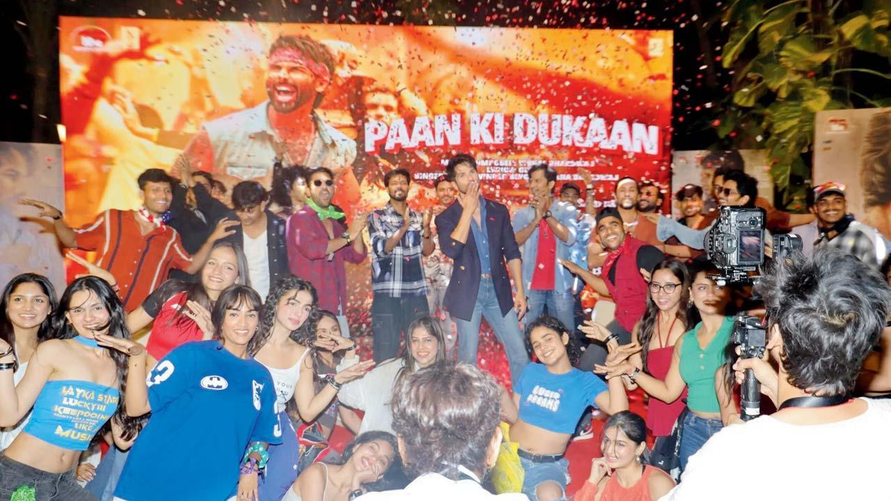 ‘પાનની દુકાન’ની લૉન્ચ-ઇવેન્ટ
