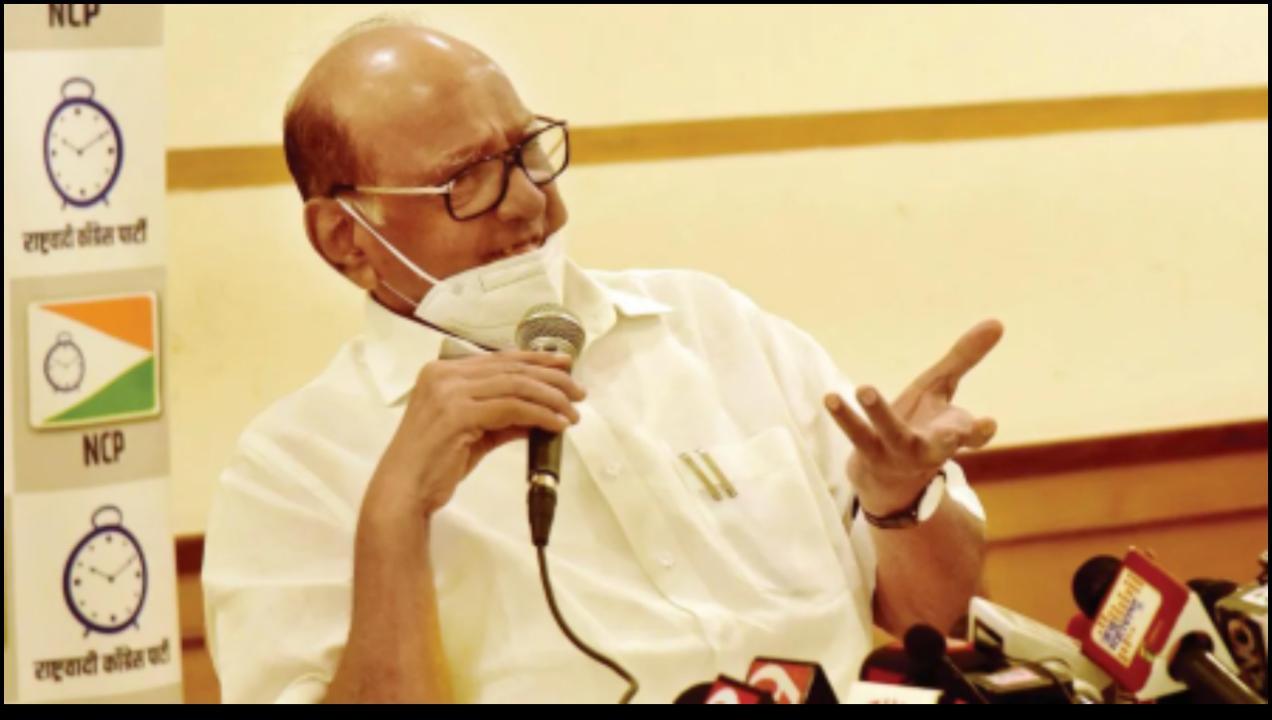 શરદ પવાર (ફાઇલ તસવીર)