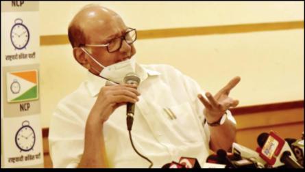 શરદ પવાર (ફાઇલ તસવીર)