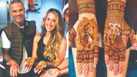 શિખર ધવનની વિદેશી દુલ્હનની મેંદી