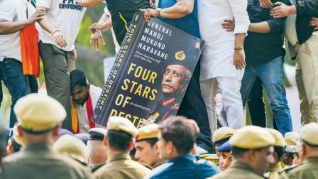 પુસ્તક ‘ફોર સ્ટાર્સ ઑફ ડેસ્ટિની’