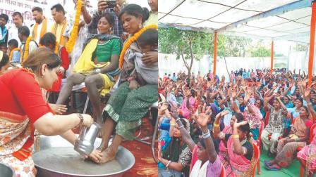 આદિવાસી પરિવારોના પગ ધોઈને તેમનું સન્માન કર્યું હતું