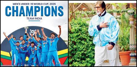 ભારતની અન્ડર-19 મેન્સ ક્રિકેટ ટીમે વર્લ્ડ કપ જીત્યો એ બદલ અમિતાભ બચ્ચને સોશ્યલ મીડિયા પર એક પોસ્ટ શૅર કરીને ટીમ ઇન્ડિયાની જીતની ખુશી વ્યક્ત કરી