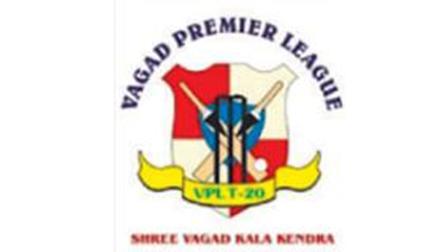 શ્રી વાગડ કલા કેન્દ્ર દ્વારા આયોજિત ટી. કે. રુબી VPL-T20 2026માં‍ ગઈ કાલનો દિવસ ભારે રોમાંચક હતો
