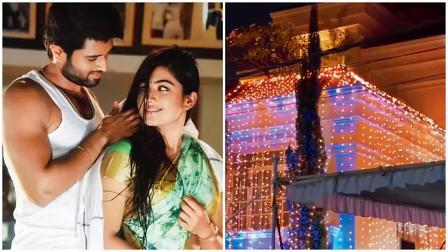 લગ્ન પહેલાં વિજય દેવરકોંડાના ઘરને ઝળહળતી લાઇટથી શણગારવામાં આવ્યું